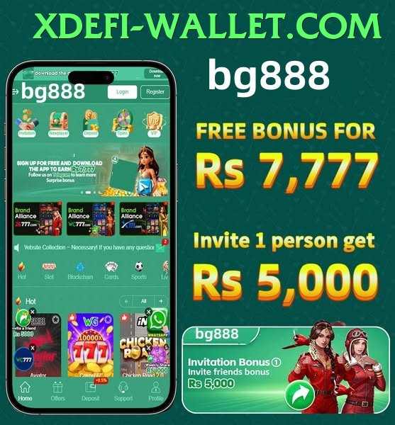 E2Bet Game Pakistan
